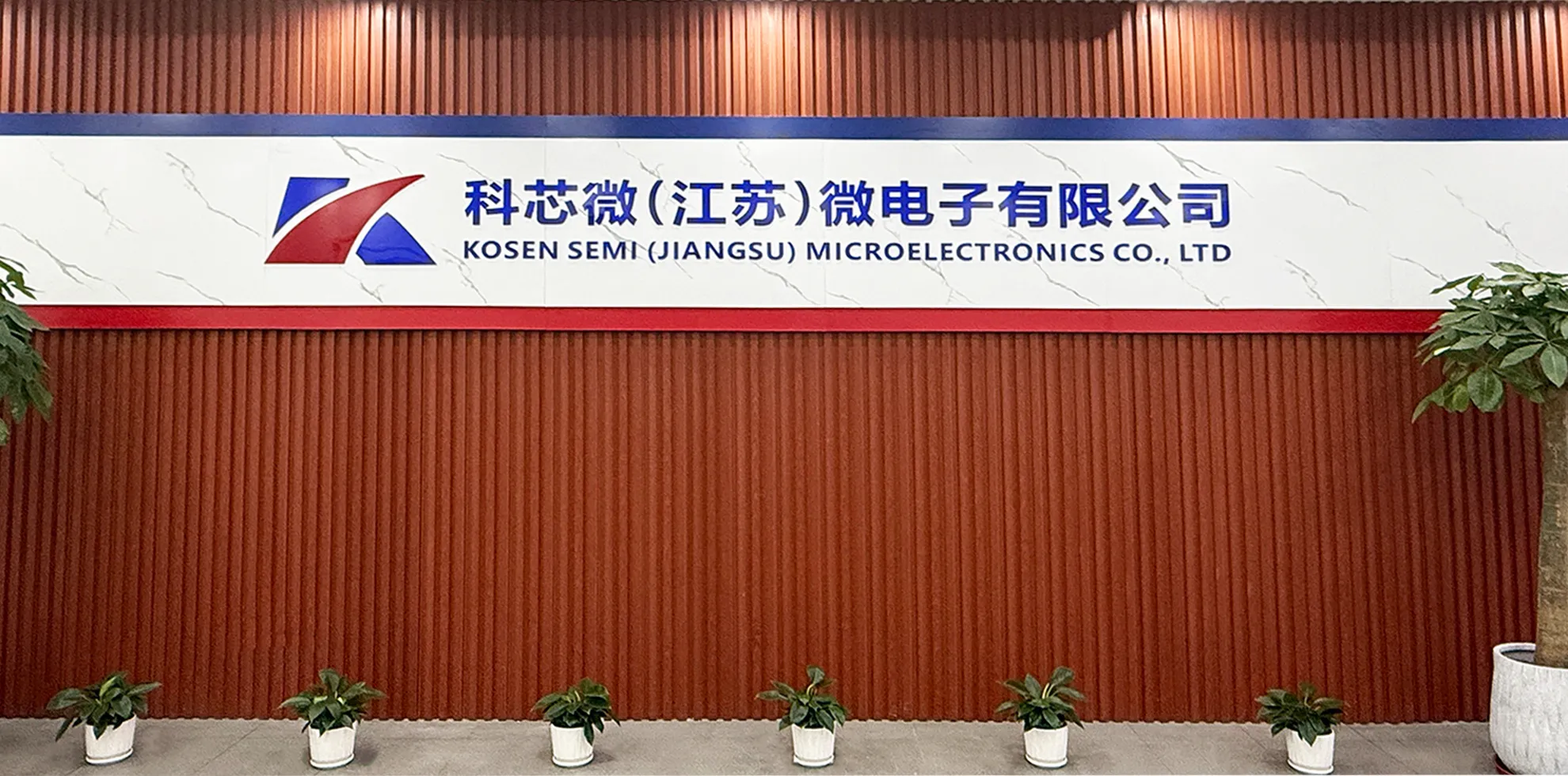 KOSEN SEMI Manufacturing Facility and Milestone Era