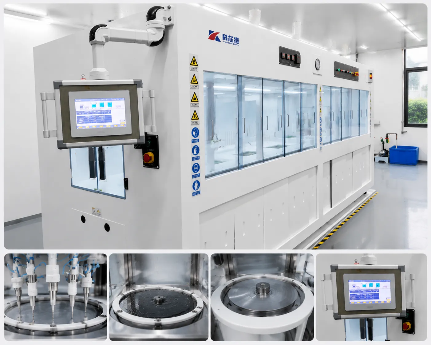 KOSEN SEMI Single Wafer Wet Processing System